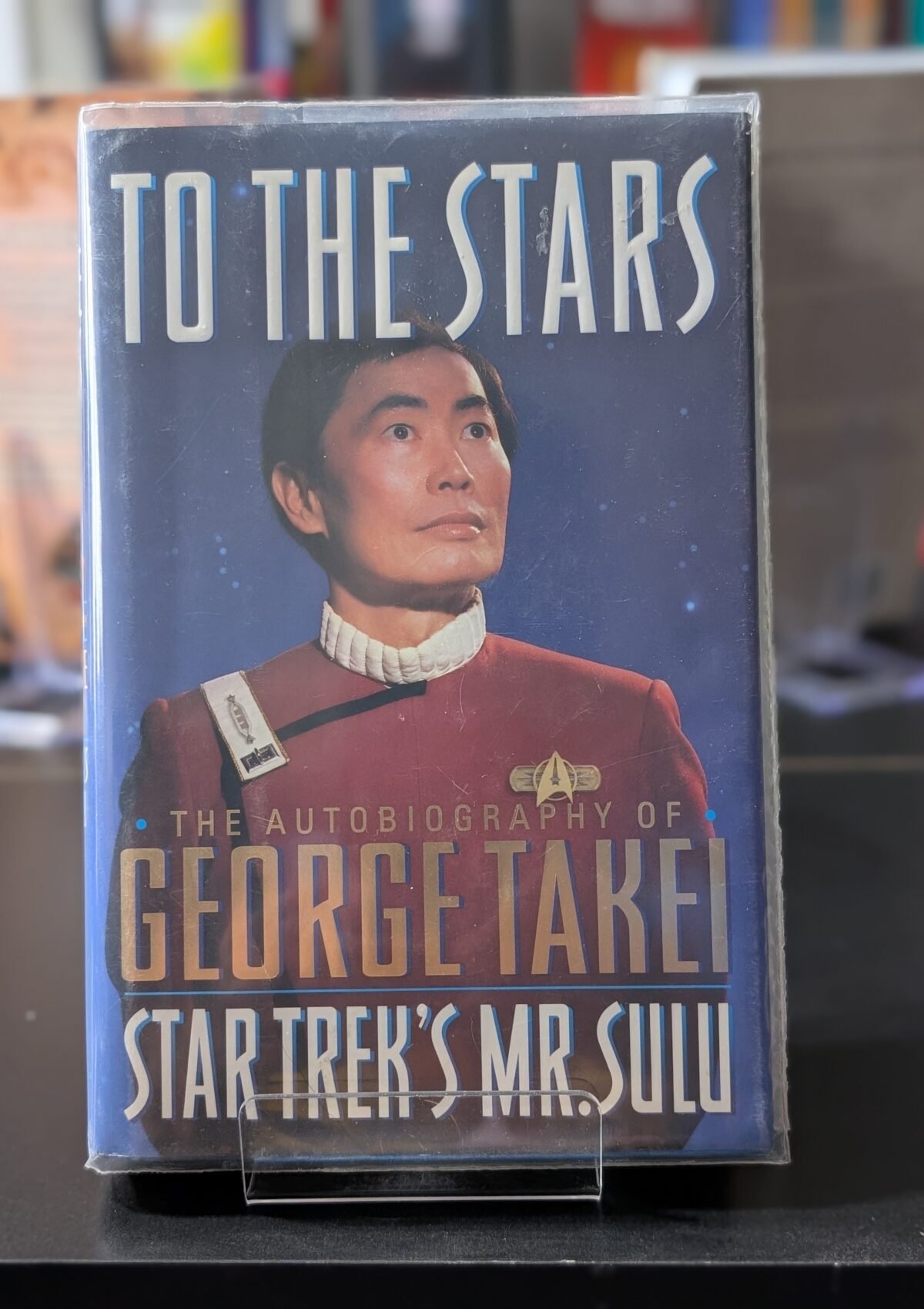 To the Stars: The Autobiography of George Takei, Star Trek's Mr. Sulu