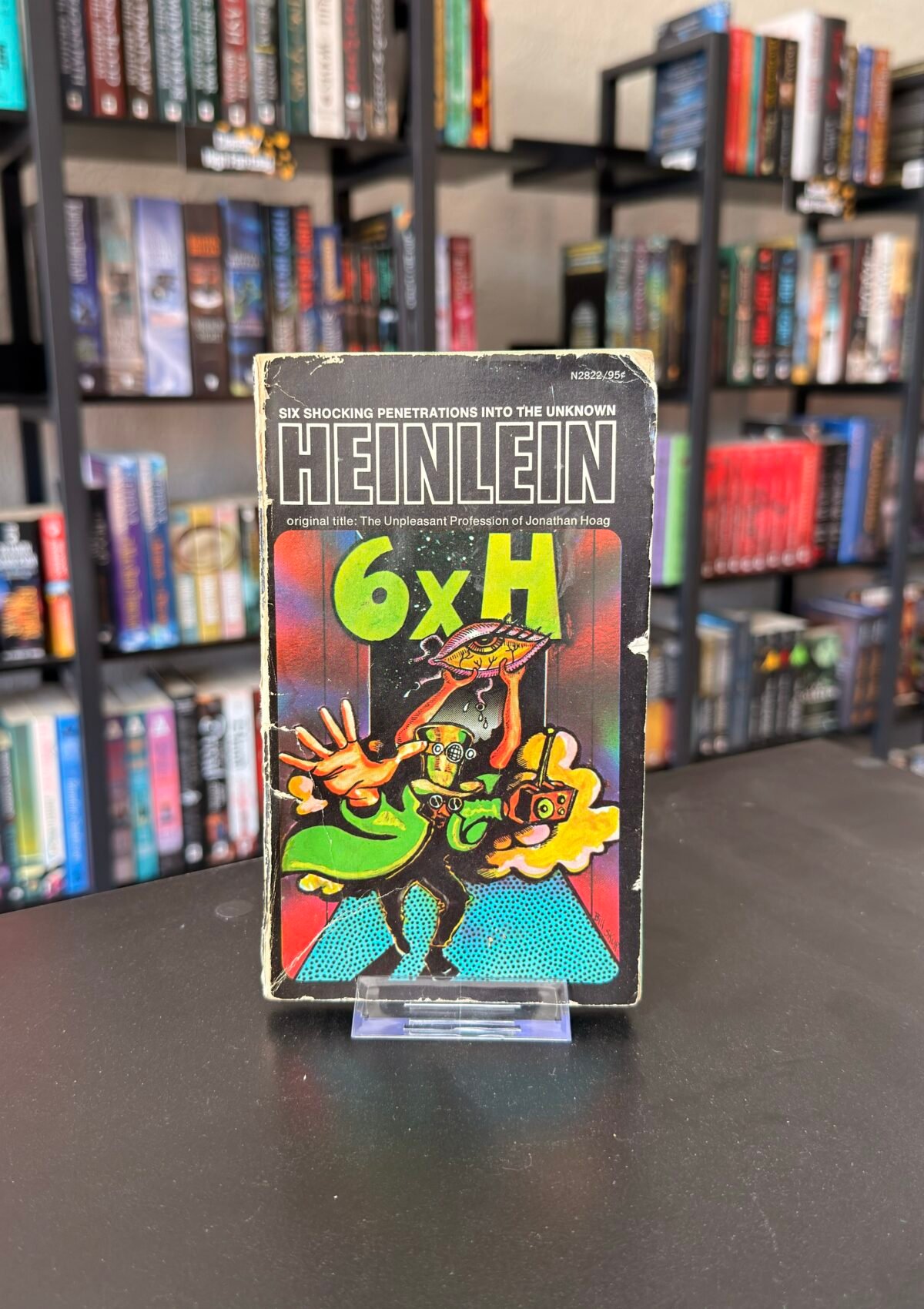 6 x H: Six Shocking Penetrations into the Unknown