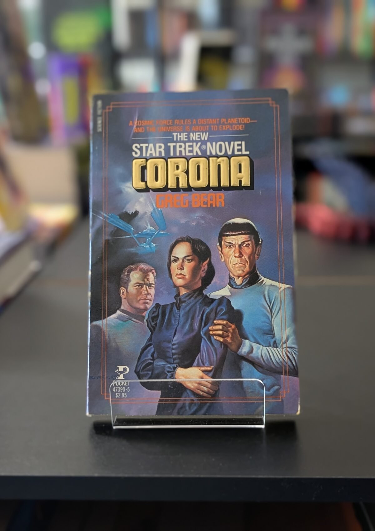Corona (Star Trek # 15)