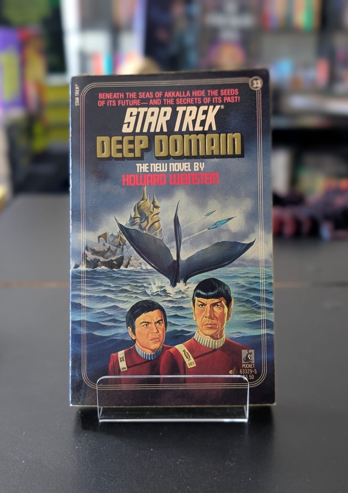 Deep Domain (Star Trek #33)
