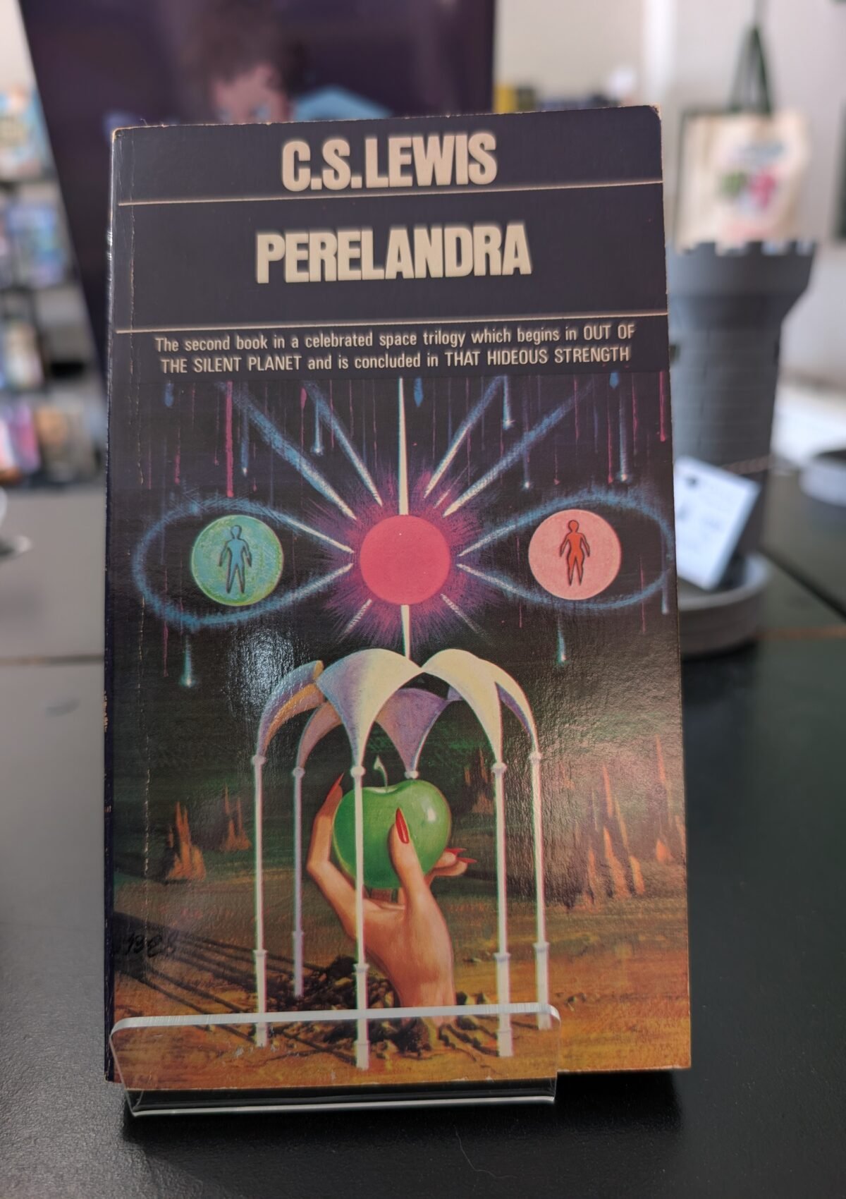 Perelandra (Space Trilogy #2)