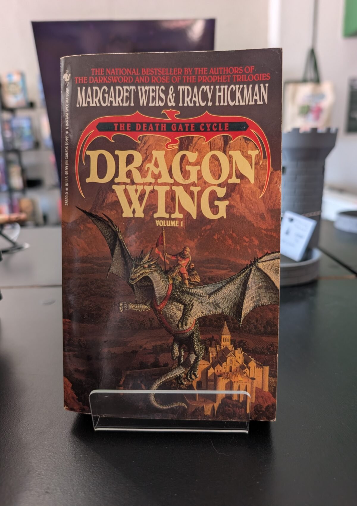 Dragon Wing (The Death Gate Cycle Book #1)