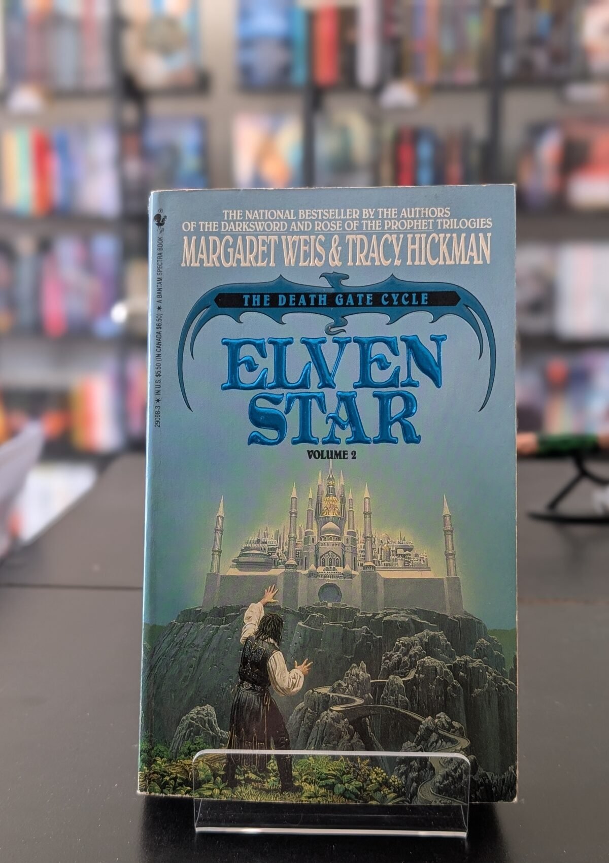 Elven Star (Death Gate #2)