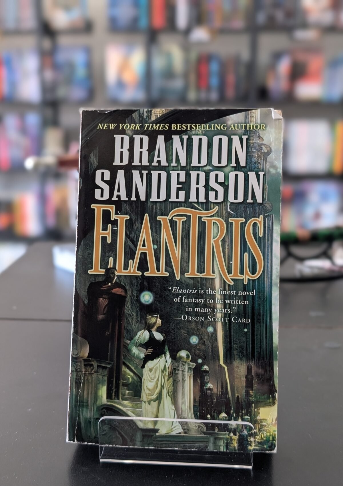 Elantris
