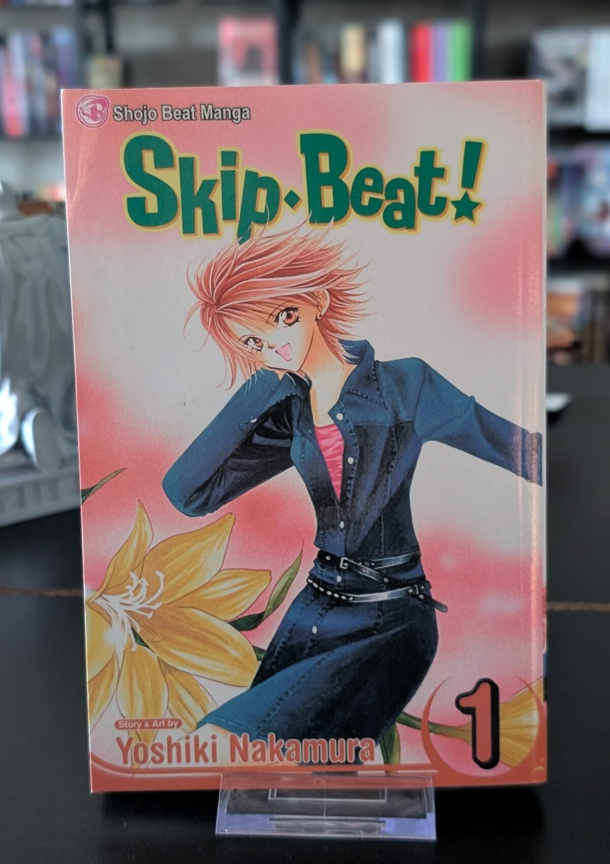 Skip-Beat! #1