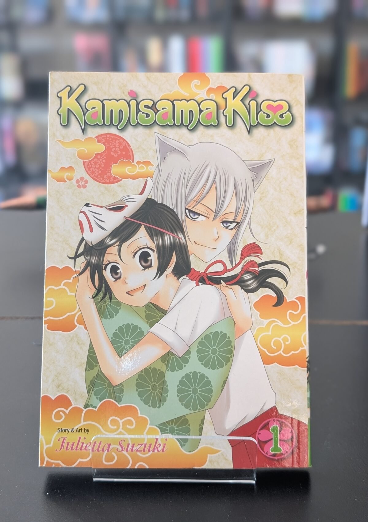 Kamisama Kiss #1