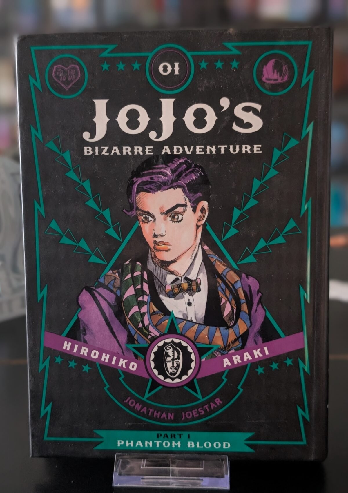 Jojo's Bizarre Adventure: Phantom Blood #1