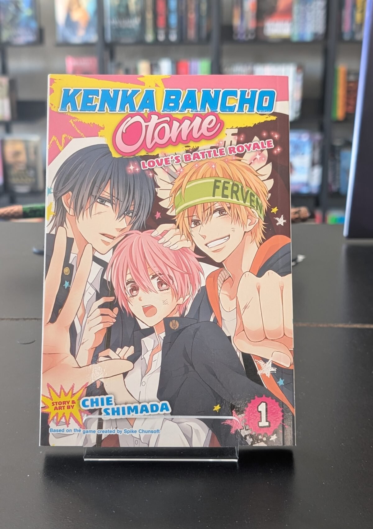Kenka Bancho Otome: Love's Battle Royale #1