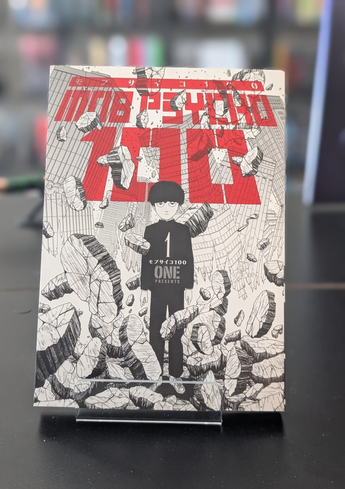 Mob Psycho 100 #1
