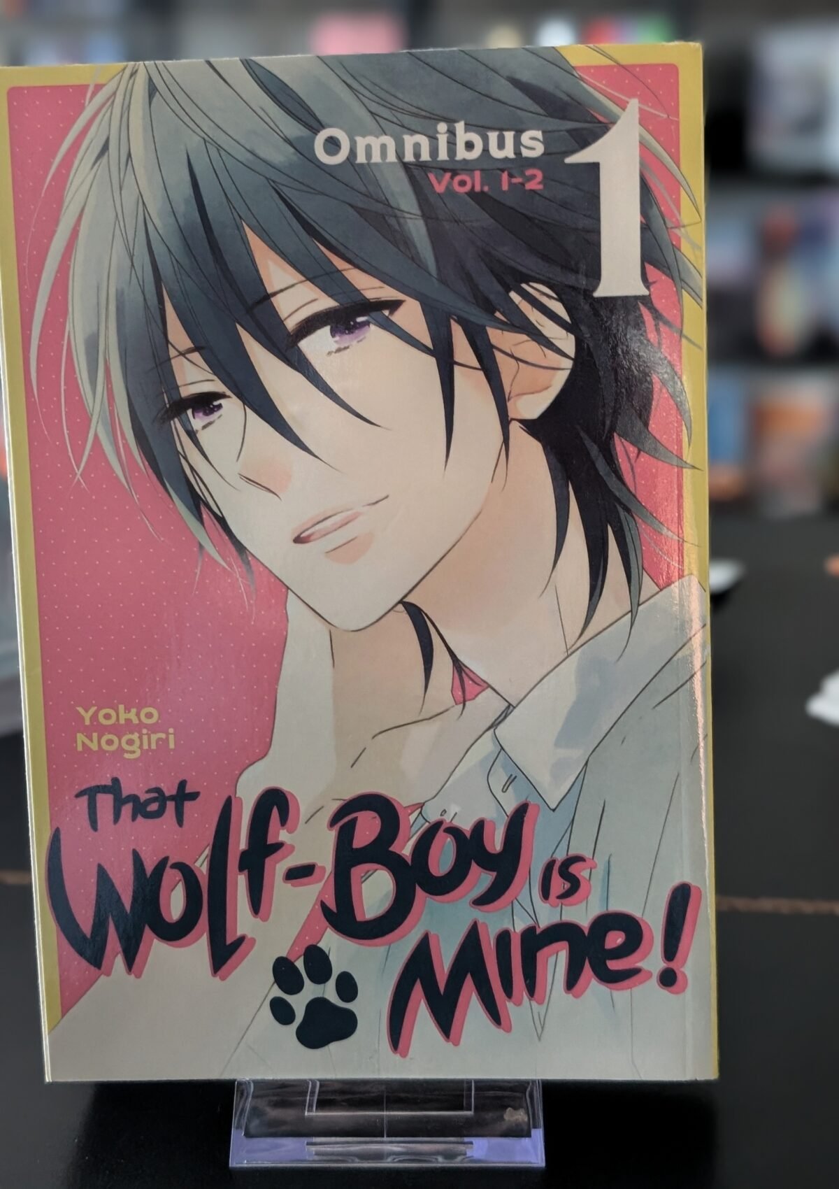 That Wolf-Boy is Mine! Omnibus #1