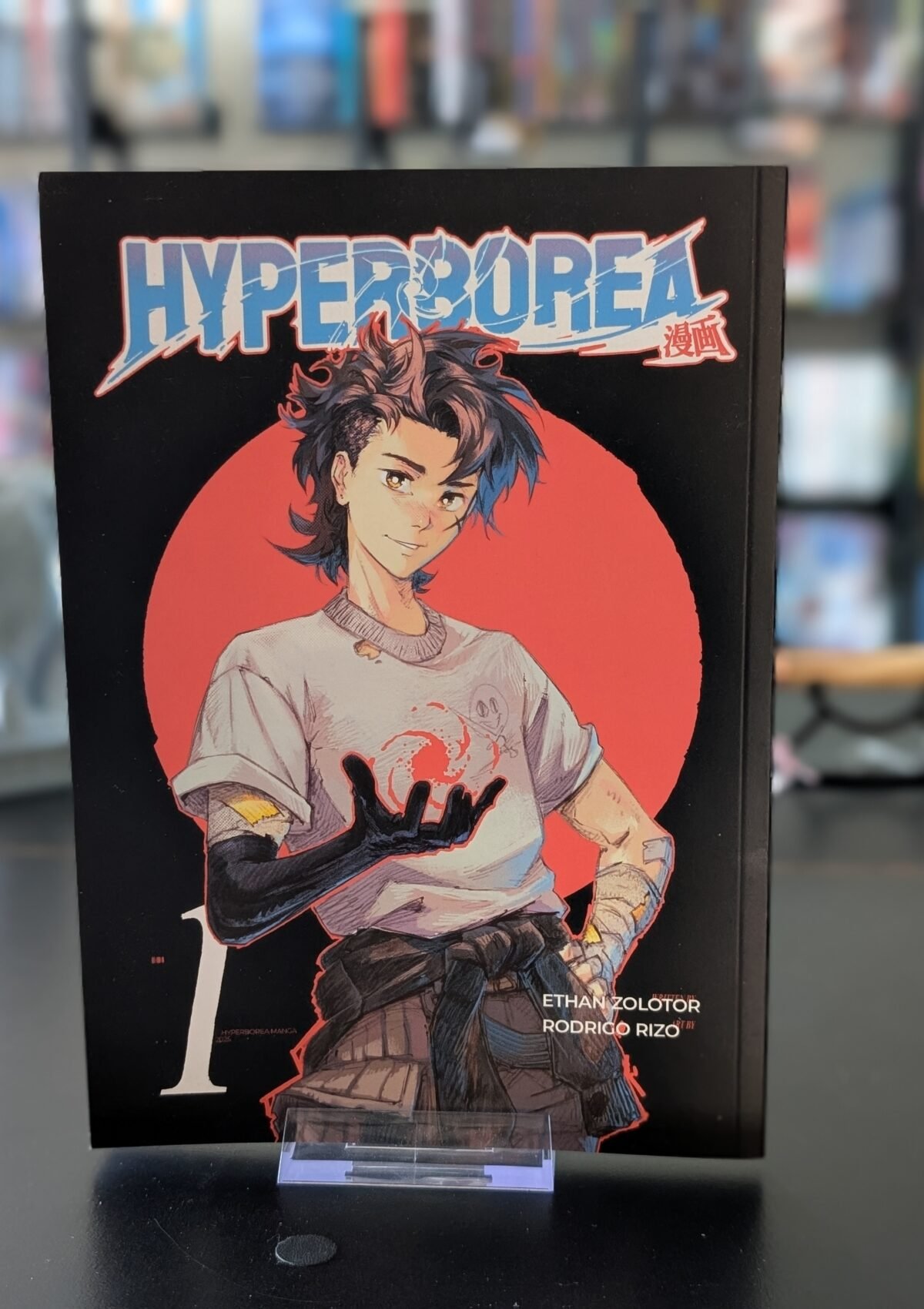 Hyperborea - Manga (Hyperborea #1)