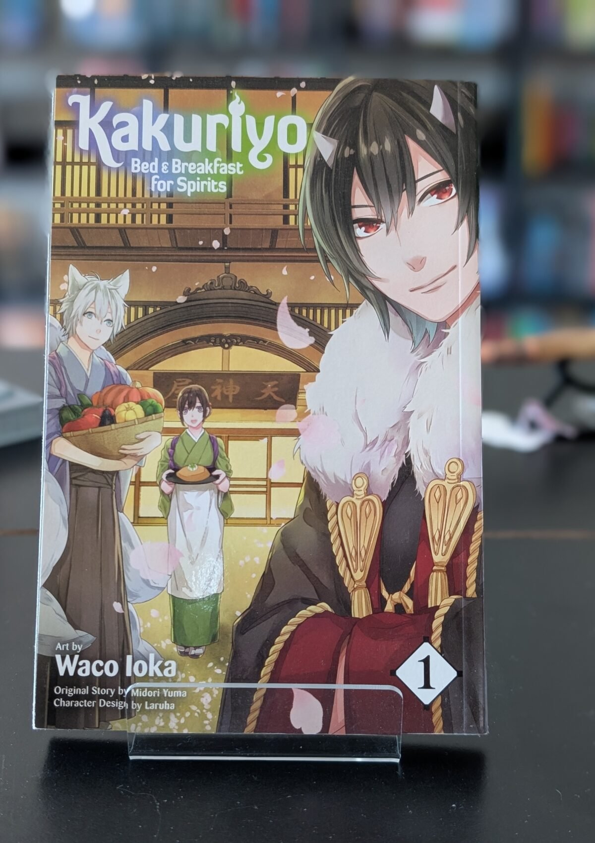Kakuriyo: Bed and Breakfast for Spirits #1