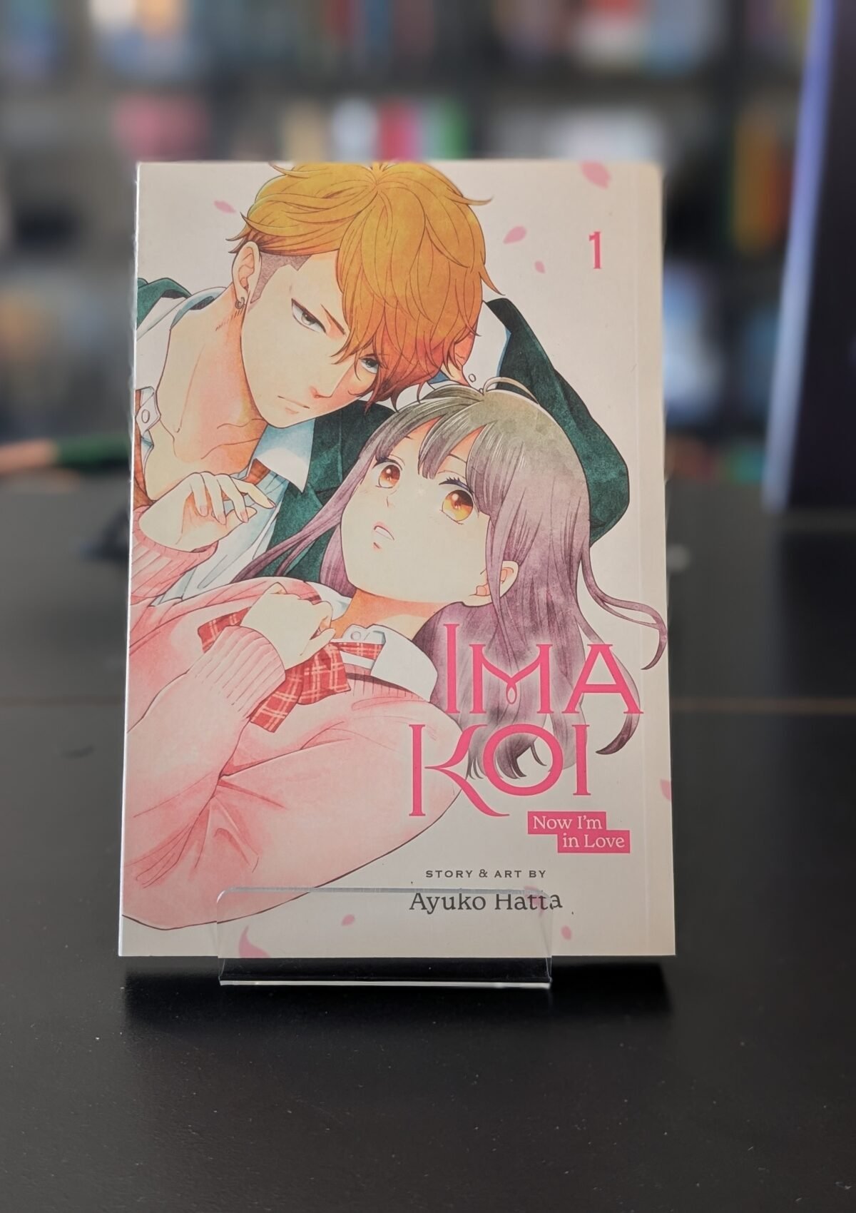 Ima Koi: Now I'm in Love #1