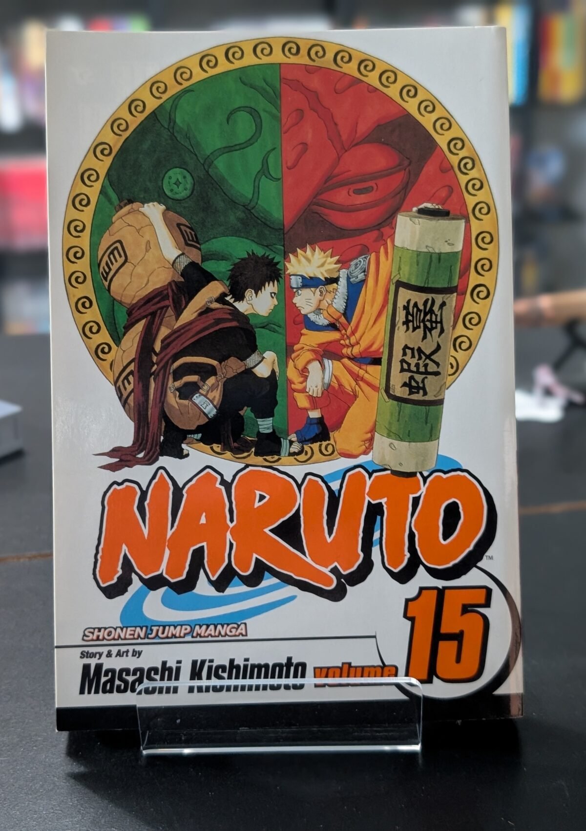 Naruto #15