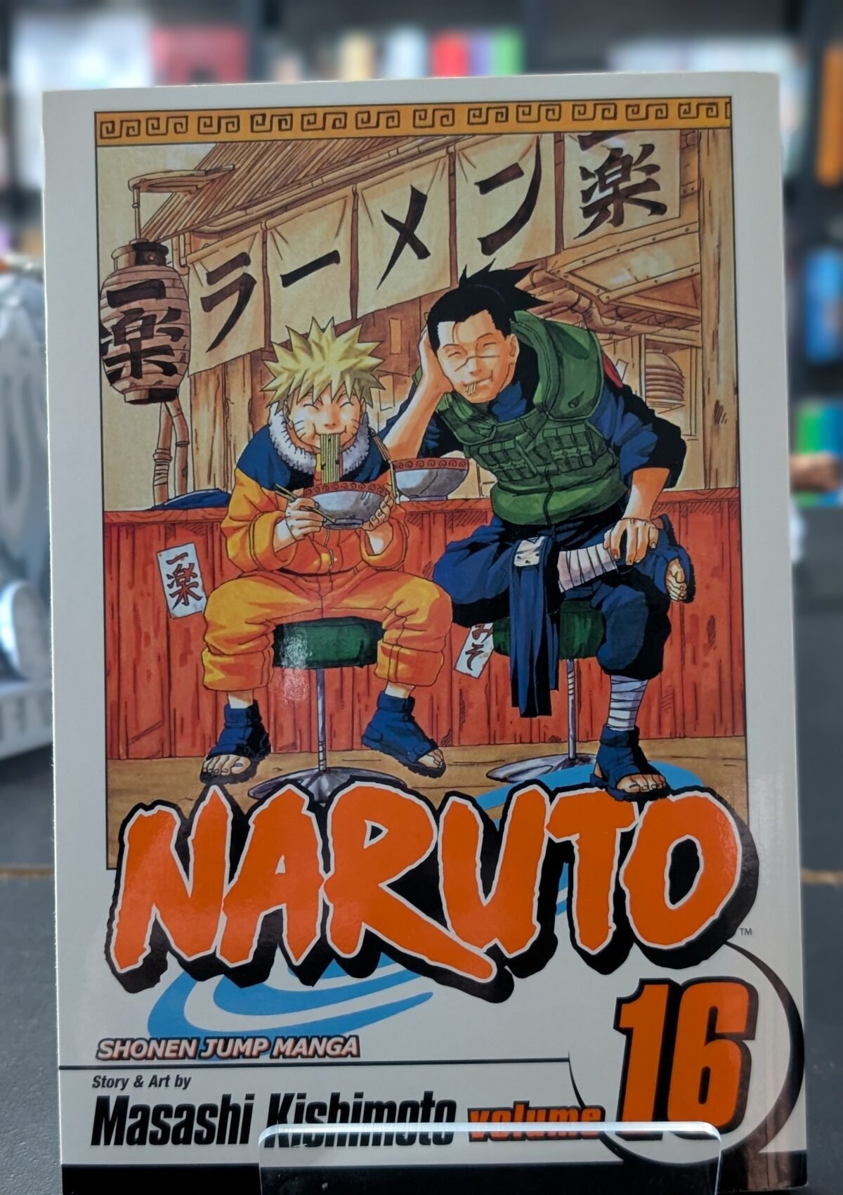 Naruto #16