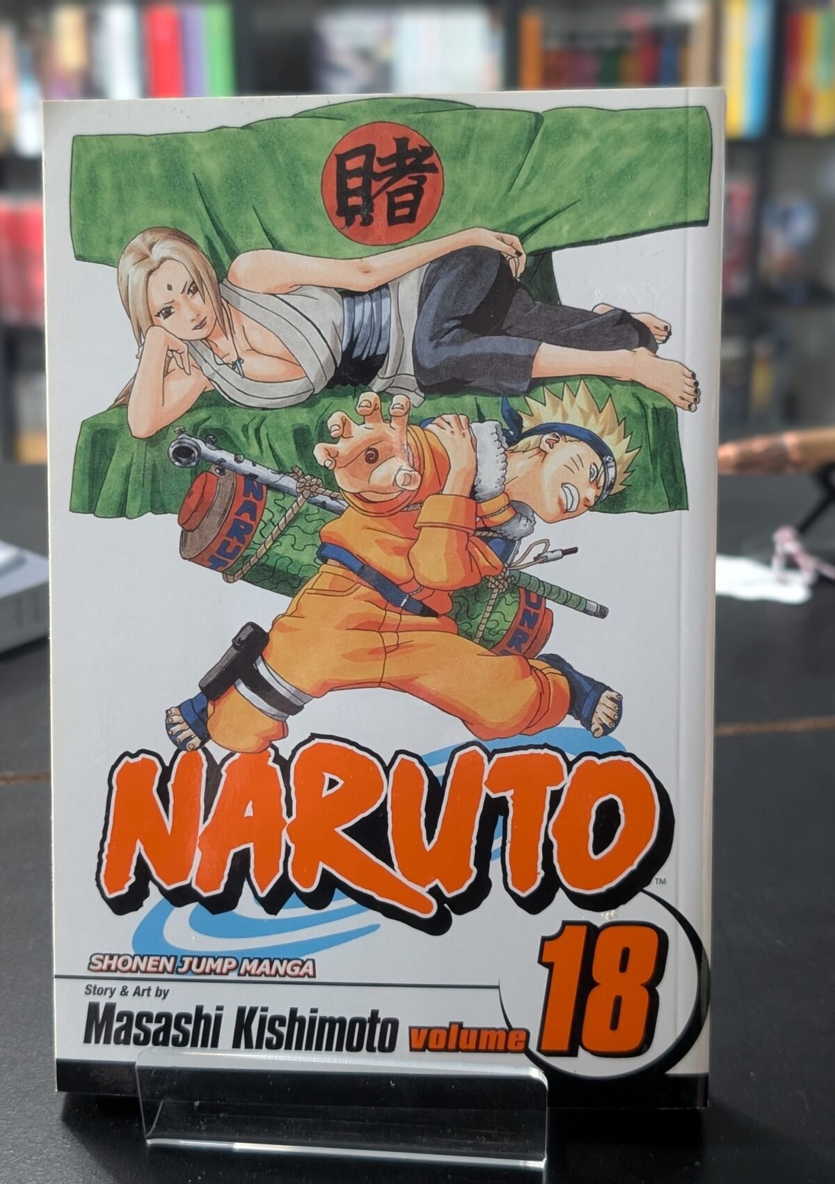Naruto #18