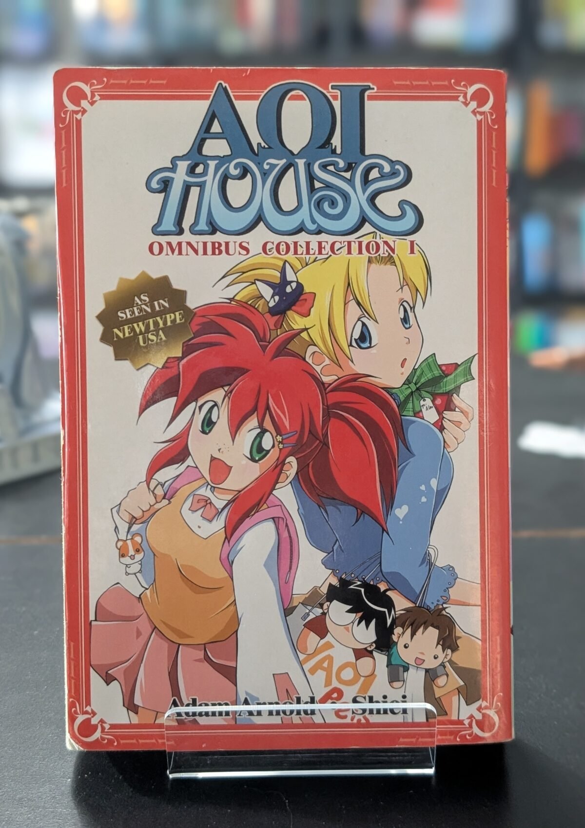 Aoi House Omnibus #1