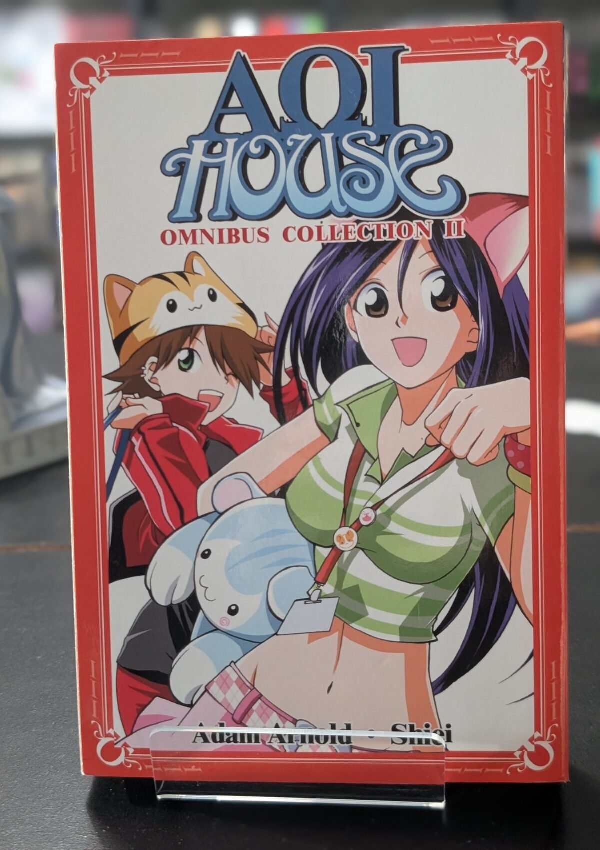 Aoi House Omnibus #2